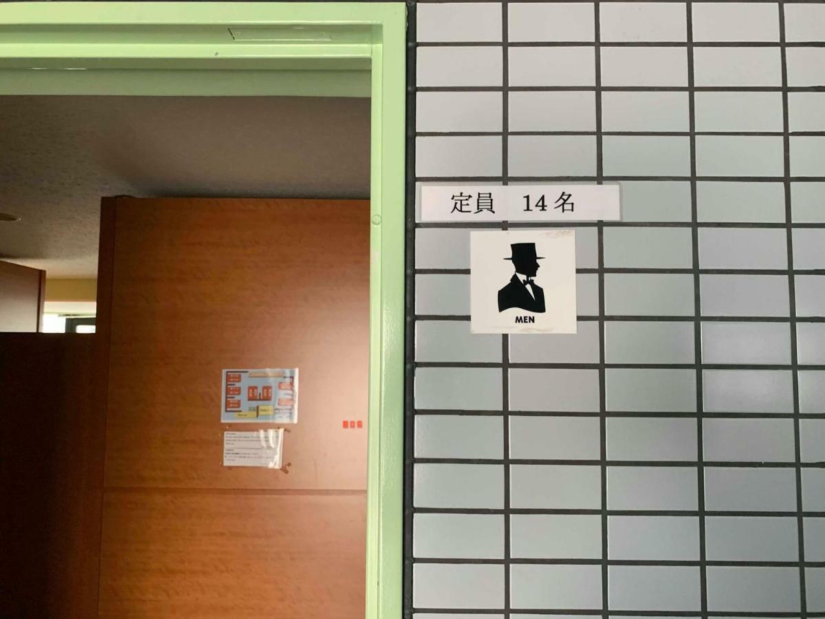 Ace Inn Shinjuku Токио Экстерьер фото